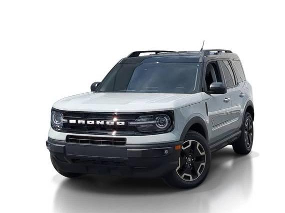 FORD BRONCO SPORT 2021 3FMCR9C6XMRB32997 image FORD BRONCO SPORT 2021 3FMCR9C6XMRB32997 image